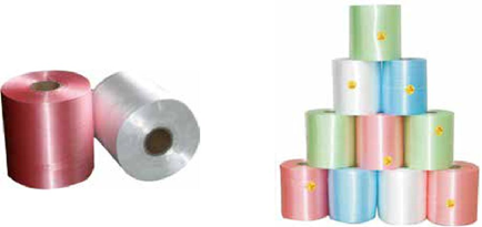 包裝材料 ( 專業(yè)廠家 )