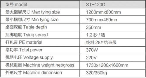 1648435256614450.gif http://m.cibe.net.cn/imageRepository/8f96433d-b764-4ede-afdf-f0253bdb695c.jpg